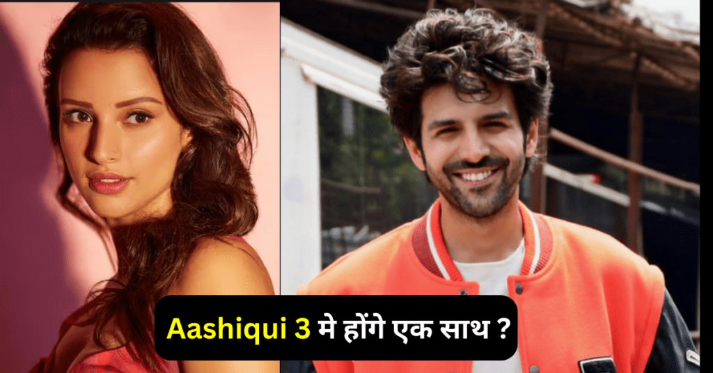 Aashiqui 3