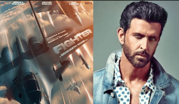 Fighter Movie : Hritik Roshan की फिल्म Fighter क्या Copy है। 1 Fighter
