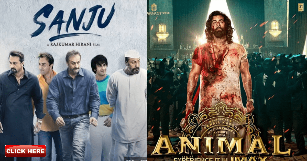 ranbir kapoor,animal,sanju