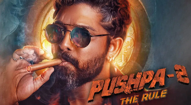 Allu Arjun First movie | Allu Arjun की पहली फिल्म ? ऐसे की थी स्टाइलिश स्टार ने अपने ऐक्टिंग की सुरुआत। 3 Screenshot 2024 01 31 120321