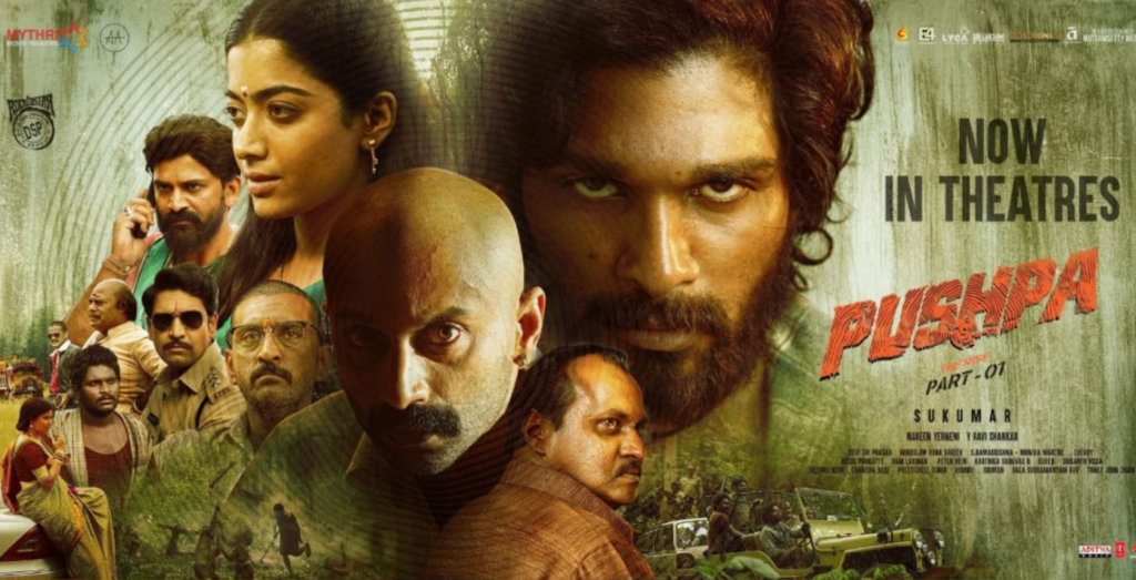 Allu Arjun First movie | Allu Arjun की पहली फिल्म ? ऐसे की थी स्टाइलिश स्टार ने अपने ऐक्टिंग की सुरुआत। 1 Screenshot 2024 01 31 122022