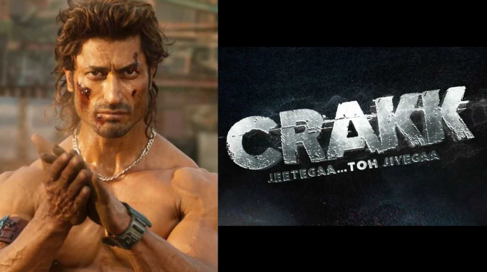 Vidyut Jammwal की Crakk movie का ट्रैलर देख Tom Cruise भी हो जाएगे हेरान | 4 Vidyut Jammwal