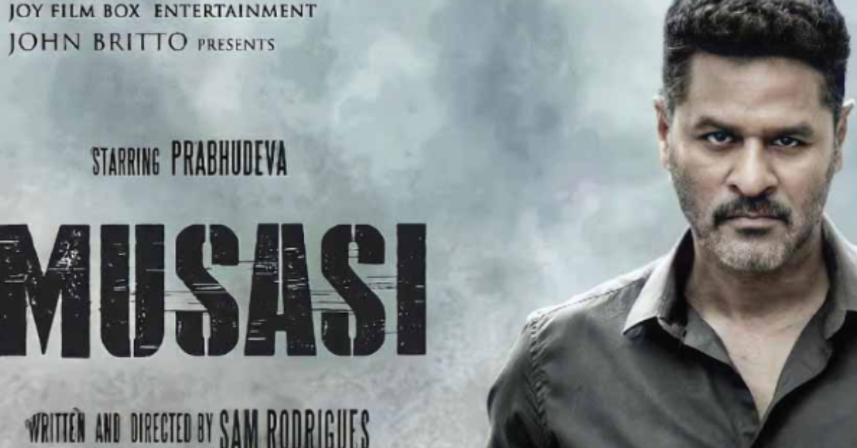 Musasi (2024) | Trailer, Release date,budget and Star cast |