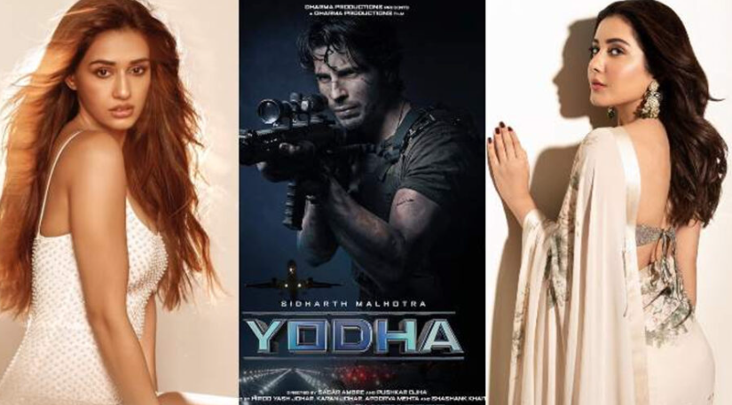 सिद्धार्थ मल्होत्रा की एक्शन से भरपुर फिल्म Yodha फिल्म जाने कब होगी रिलीज? 2 Yodha release date