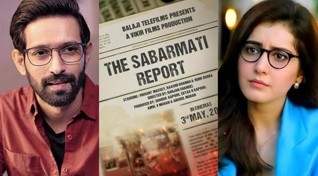 The Sabarmati Report trailer