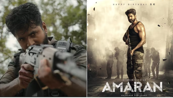 "Amaran: An Epic Action-Drama Journey Unveiled – Trailer, Story, Cast, and More!"🍁 1 amaran ralease date,cast,director