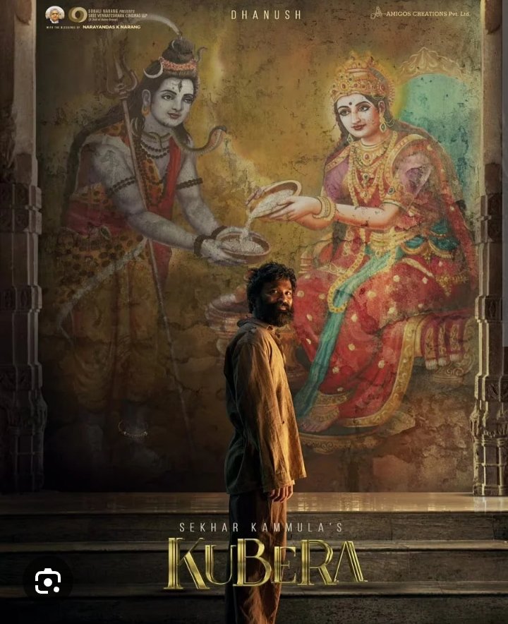 Kubera Glimpse (Telugu)। Official Teaser, Star Cast, Release Date, and More 2 Kubera release date