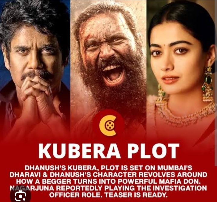 Kubera Glimpse (Telugu)। Official Teaser, Star Cast, Release Date, and More 1 Kubera official trailer
