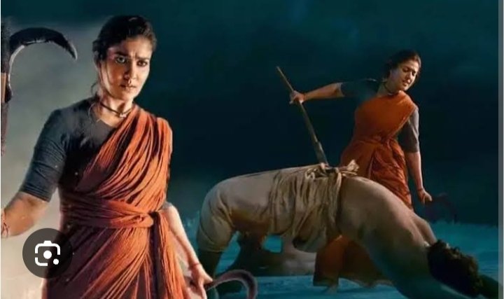 Rakkaiye Teaser:release date,star cast,director more... 2 IMG 20241119 144224
