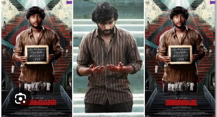 Sorgavaasal official Trailer: release date,star cast,director and more… 3 Sargavaasal star cast