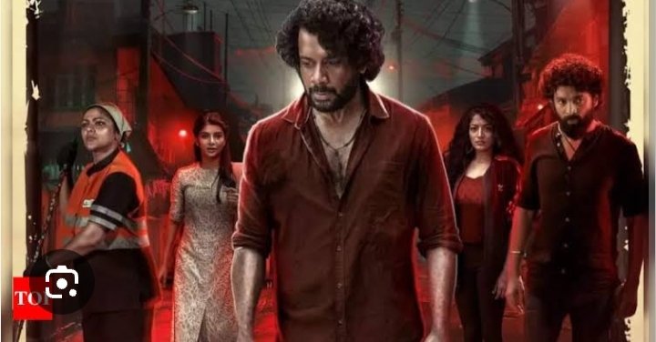 Once Upon a Time in Madras – Official Trailer | Release Date, Star Cast, Director, and More 3 Once Upon a Time in Madras star cast