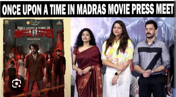 Once Upon a Time in Madras – Official Trailer | Release Date, Star Cast, Director, and More 2 Once Upon a Time in Madras release date