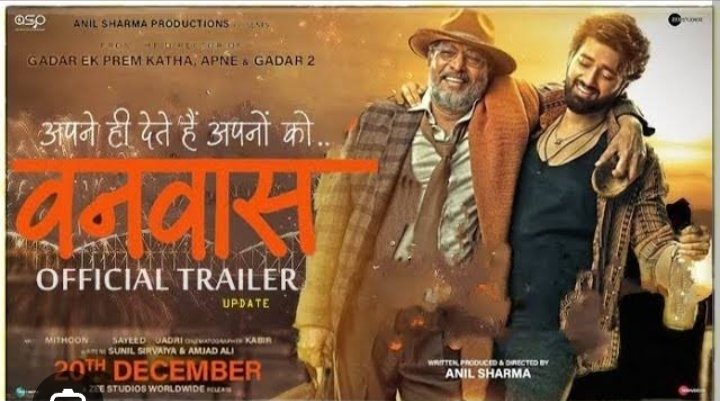 Vanvaas Official Trailer: A Thrilling ,release date, star cast budget and more... 1 Vanvaas official trailer