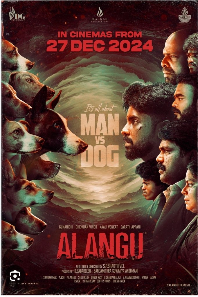 Alangu - Official Trailer | Star Cast, Release Date, Budget, and More 3 Alangu movie