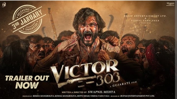 Victor 303 Official Trailer | Release Date, Star Cast, Budget, and More.. 3 Victor 303 trailer