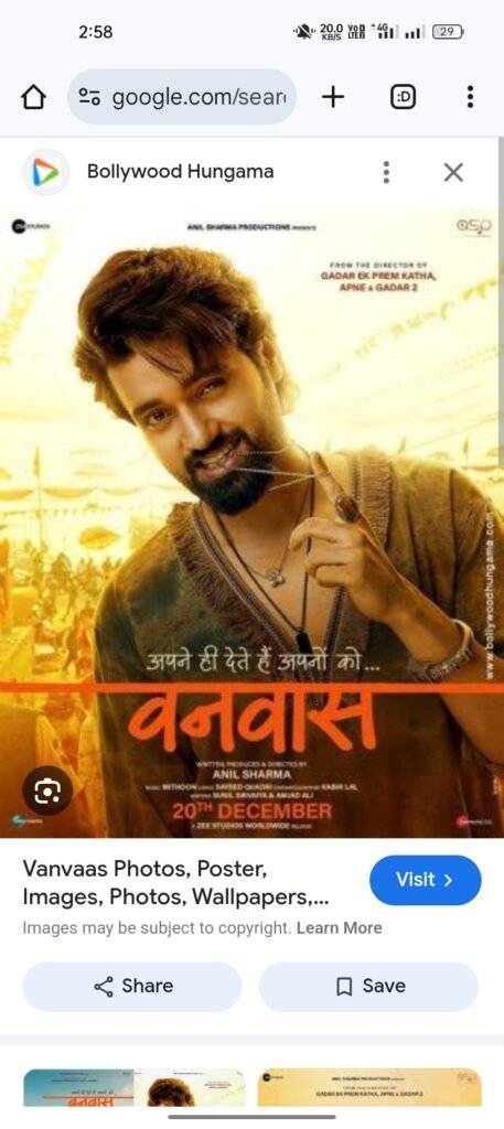 Vanvaas Official Trailer: A Thrilling ,release date, star cast budget and more... 4 Screenshot 2024 12 03 14 58 53 82 40deb401b9ffe8e1df2f1cc5ba480b12 1