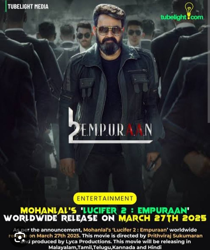Empuraan - Official Trailer | star cast,release date and more.. 2 L2: Empuraan (2025)