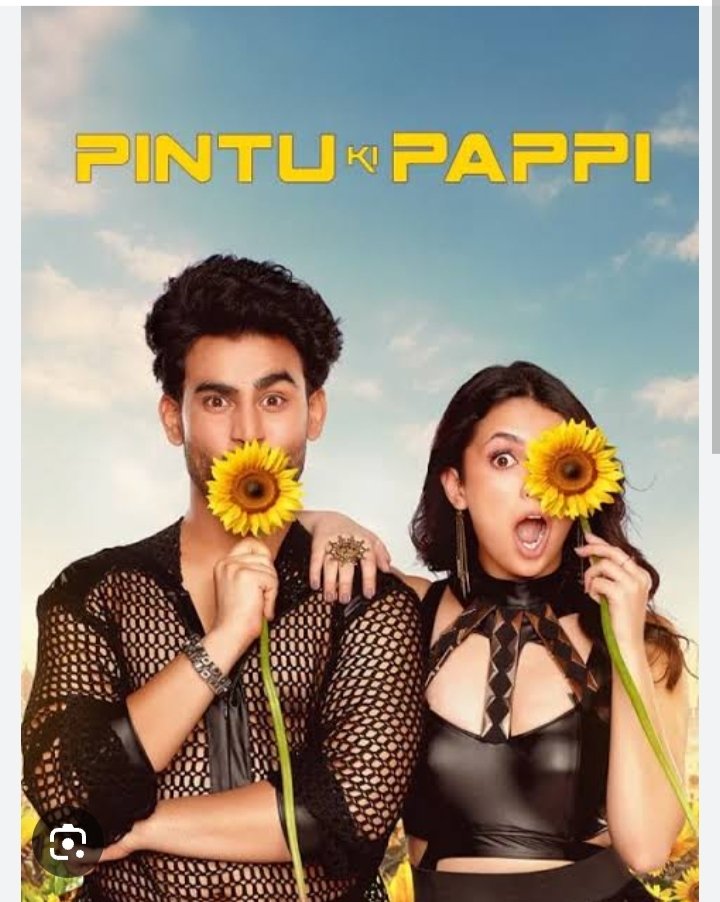 Pintu Ki Pappi (Official Trailer) |release date,star cast, budget and more.. 1 Pintu Ki Pappi release date