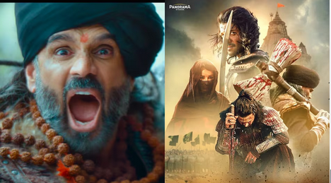 Kesari Veer movie
