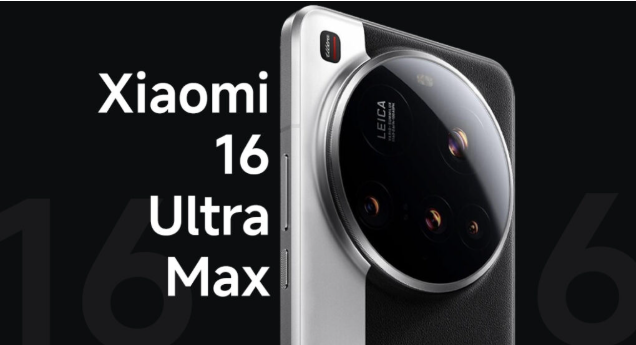 Xiaomi 16 Ultra 1