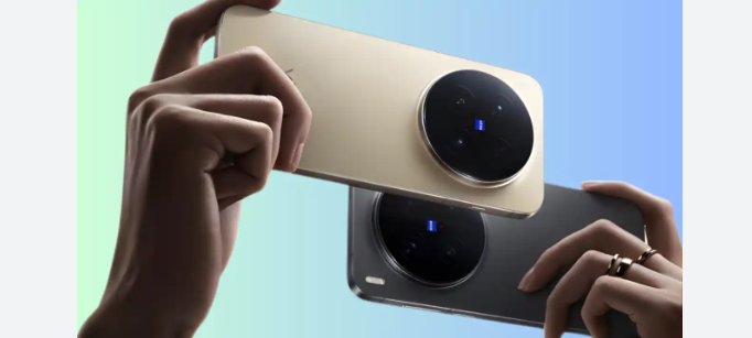 vivo x300 pro 5g