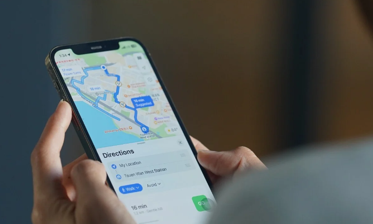 How to Share Location on iPhone Easy Guide for Real Time Tracking 1